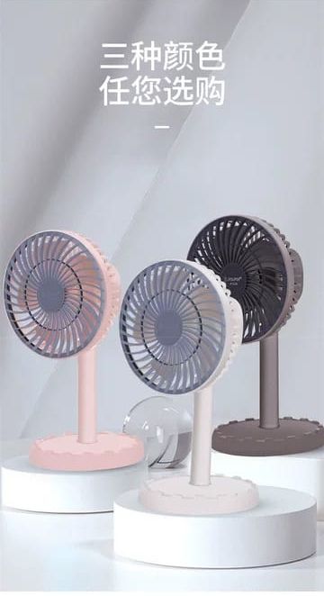 JYSUPER JY-2218 Mini Charger Fan