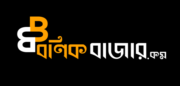 Mk Online Shop BD. Com